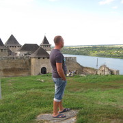 ���������� ����, ���� ������� �������, 41 ���, ������������ ��� ����� � ���������, c�������� ���������