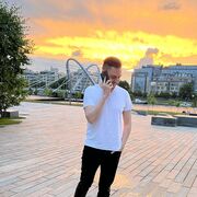 ���������� �����-���������, ���� ������� ������, 32 ����, ������������ ��� ������, ����� � ���������