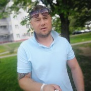 ���������� �����, ���� ������� �������, 39 ���, ������������ ��� ������, ����� � ���������, c�������� ���������