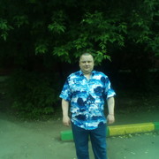  ,   Roman, 45 ,     , c 