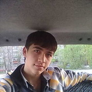 ���������� ������, ���� ������� 998934782017, 32 ����, ������������ ��� ������, ���������