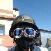 ���������� ������ ��������, ���� ������� �����, 38 ���, ������������ ��� ������, ����� � ���������, c�������� ���������