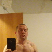 ���������� ����-�����������, ���� ������� Nureke, 43 ����, ������������ ��� ������, ����� � ���������, c�������� ���������, ���������