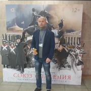 ���������� ���������, ���� ������� ������, 45 ���, ������������ ��� ������, ����� � ���������, c�������� ���������