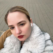 ���������� ������, ���� ������� ����, 34 ����, ������������ ��� ����� � ���������, c�������� ���������