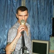 ���������� �����������, ���� ������� �����, 42 ����, ������������ ��� ������, ����� � ���������, c�������� ���������