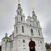 ���������� �����, ���� ������� �����, 28 ���, ������������ ��� ������, ����� � ���������, c�������� ���������, ���������