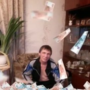  ,   , 61 ,   ,   , c 