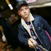 ���������� �������, ���� ������� ����, 29 ���, ������������ ��� ����� � ���������, c�������� ���������