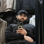 ���������� ��, ���� ������� �����, 29 ���, ������������ ��� ������, ����� � ���������