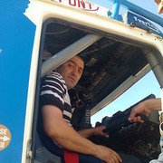 ���������� ������, ���� ������� ������, 46 ���, ������������ ��� ������, ���������