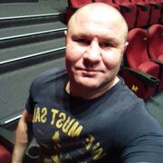 ���������� ������, ���� ������� �����, 42 ����, ������������ ��� ������, ����� � ���������