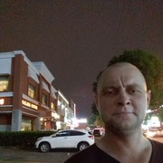 ���������� ���������, ���� ������� �������, 39 ���, ������������ ��� ������, ����� � ���������, c�������� ���������