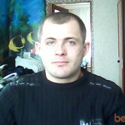 ���������� ������, ���� ������� Renat, 41 ���, ������������ ��� ������, ����� � ���������, c�������� ���������