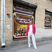 ���������� �������, ���� ������� ��������, 44 ����, ������������ ��� ������, ����� � ���������