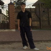 ,   , 31 ,   