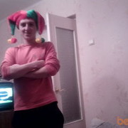 ���������� ����������, ���� ������� ������, 32 ����, ������������ ��� ������, ����� � ���������, c�������� ���������, ���������