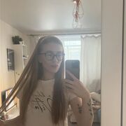 ���������� ���������, �����