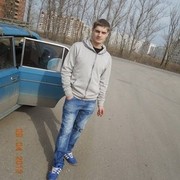 ���������� �����-���������, ���� ������� ����, 38 ���, ������������ ��� ������, ����� � ���������, c�������� ���������