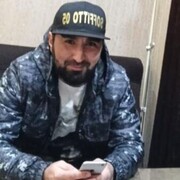 ���������� ���������, ���� ������� ����, 38 ���, ������������ ��� ������, ����� � ���������