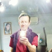  ,   , 53 ,  