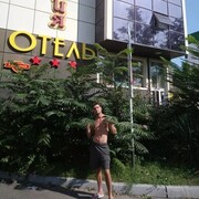 ���������� ������, ���� ������� ��������, 39 ���, ������������ ��� ������, ����� � ���������, c�������� ���������, ���������