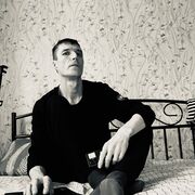 ���������� �������, ���� ������� �����, 39 ���, ������������ ��� ������, ����� � ���������