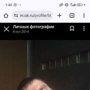  ,  , 34