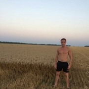 ���������� �������, ���� ������� ������, 31 ���, ������������ ��� ������, ����� � ���������, c�������� ���������