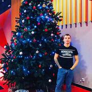 ���������� ������, ���� ������� Maxim, 28 ���, ������������ ��� ����� � ���������, c�������� ���������, ���������