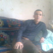 ���������� ������, ���� ������� ���, 41 ���, ������������ ��� ������