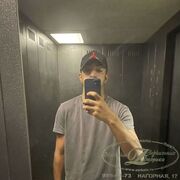 ���������� ������, ���� ������� ����, 26 ���, ������������ ��� ������, ����� � ���������, c�������� ���������, ���������