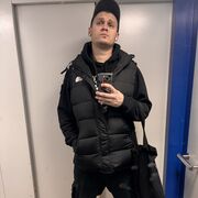 ���������� �������, ���� ������� �������, 32 ����, ������������ ��� ������, ����� � ���������