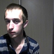 ���������� �����������, ���� ������� �����, 35 ���, ������������ ��� ������