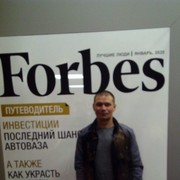 ���������� ������, ���� ������� ��� ����, 40 ���, ������������ ��� ������, ����� � ���������, c�������� ���������, ���������