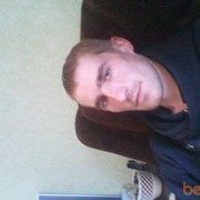 ���������� ������, ���� ������� Vulkan, 38 ���, ������������ ��� ����� � ���������, c�������� ���������