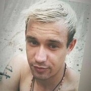 ���������� ������, ���� ������� ������, 32 ����, ������������ ��� ������, ����� � ���������, c�������� ���������