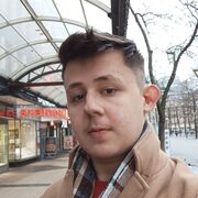  Rheinbreitbach,  Illia, 21