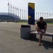 ���������� �����, ���� ������� �������, 42 ����, ������������ 