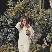 ���������� ������, ���� ������� ���������, 29 ���, ������������ ��� ����� � ���������, c�������� ���������, ���������