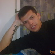 ���������� �����, ���� ������� ���, 34 ����, ������������ 