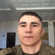  ,  , 25