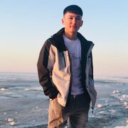 ���������� ���������, ���� ����� �����, 20 ���, ������������ ��� c�������� ���������