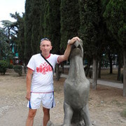 ���������� ��������, ���� ������� �����, 53 ����, ������������ ��� ������, ����� � ���������, c�������� ���������