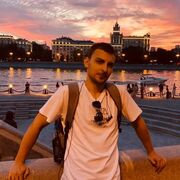 ���������� ���������, ���� ������� ����, 28 ���, ������������ ��� ������, ����� � ���������, c�������� ���������