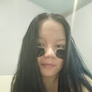 ���������� �����, Polina