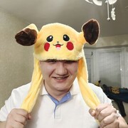 ���������� �����-���������, ���� ������� ���������, 33 ����, ������������ ��� ����� � ���������, c�������� ���������