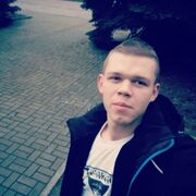  ,   , 26 ,   ,   , c 