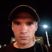 ���������� ������-��-����, ���� ������� �����, 39 ���, ������������ ��� ������, ����� � ���������