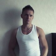 ���������� ������ ��������, ���� ������� �����, 33 ����, ������������ ��� ������, ����� � ���������, c�������� ���������, ���������